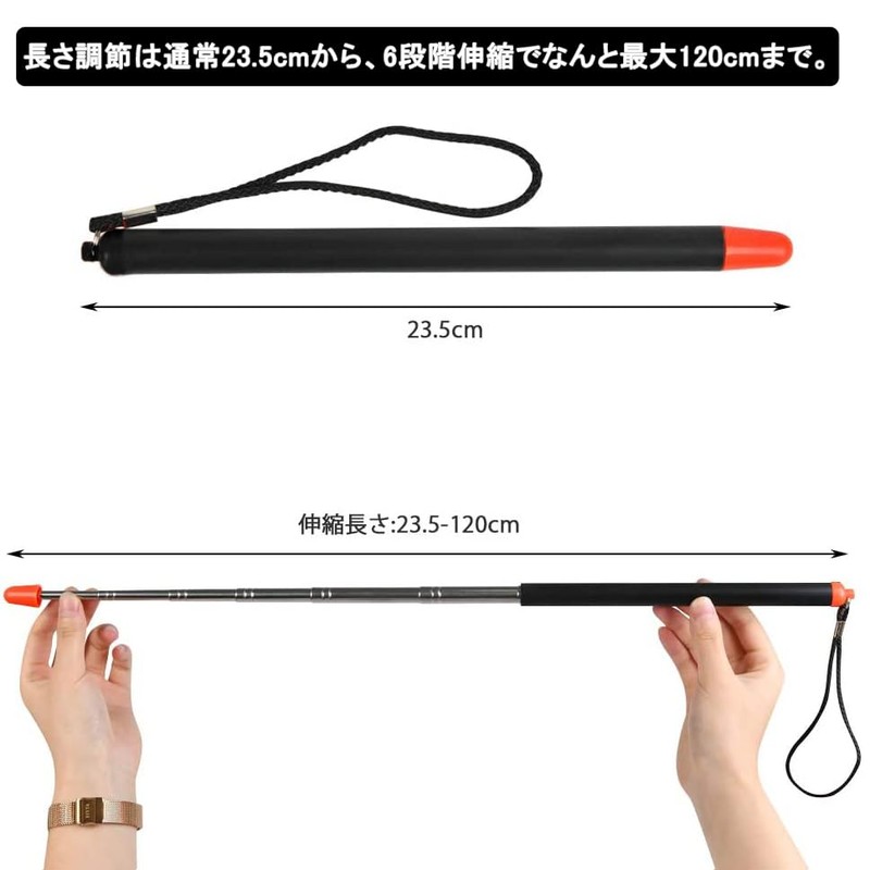 Pointing Stick, Finger Pointer Stick, Presentation Conference Seminar Supplies, Extendable,
