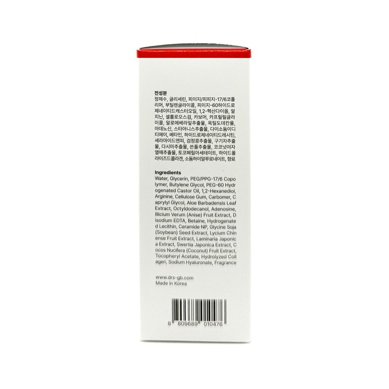 Dr's GB 2+2 Dr. Gb Wrinkle Danawa + Boosting Serum