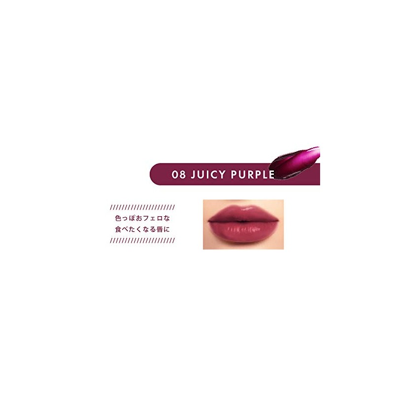 Witches Pouch Sheer Rouge (08 Juicy Purple)