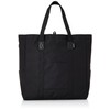 Hi Detex Tote Bag, 85-86, Black, Black