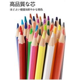 ALIENDUDU Colored Pencils, Art Pencils, Set of 50 Colors, Art Supplies Set, Oil Colored Pencils, Coloring, Drawing, Stationery, Gift for Kids, Students, Adults, School Materials, Indoor Picture Making, Memorabilia Recommendation, Storage Case with Pencil
