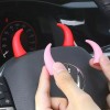 PMX Cuernos Para Volante De Automóvil, Decoración Para Volante
