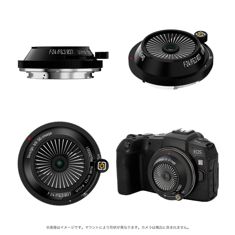 SG-image 24mm F6.3 Full Size RF Mount Single Focus Ultra