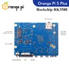 Orange Pi 5 Plus 16GB Rockchip RK3588 8 Core 64