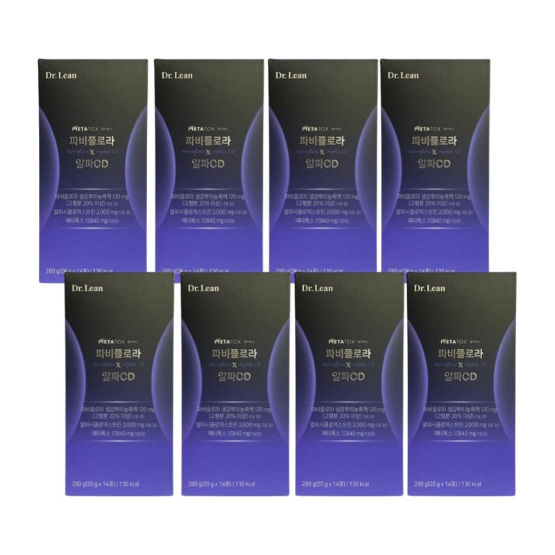 Fabiflora Alpha CD Alpha 14 packs / 파비플로라 알파CD 알파