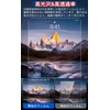 [9H High Hardness] Kindle E-reader 10th Generation (2019) Blue Light