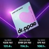 Dr. Ppae Leisure Cut Patch CHEST CUT PATCH, 8 Pieces,