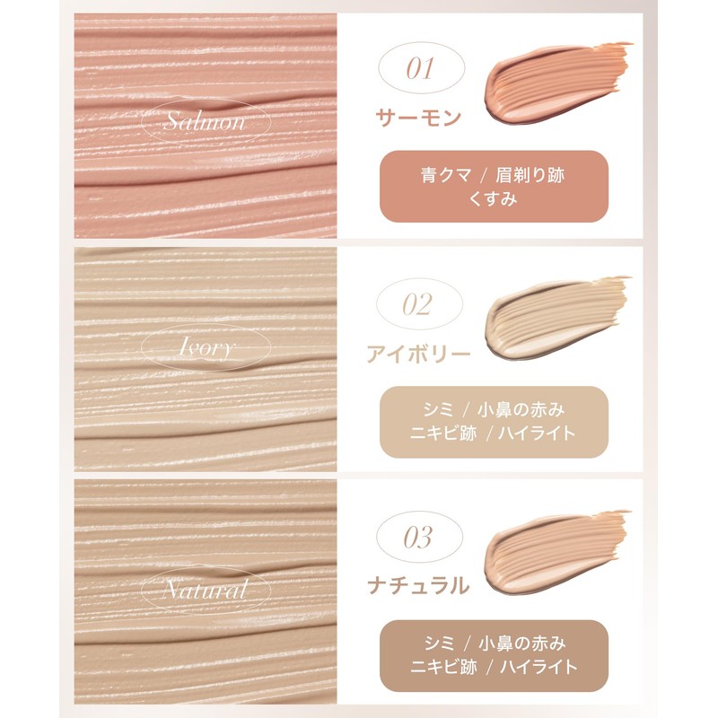 SELVE Pure Polished Concealer (01 Salmon, 6.5 g)