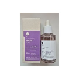 9:35 935 Ballato Purple Serum 45ml / 935 발라또 퍼플 세럼 45ml