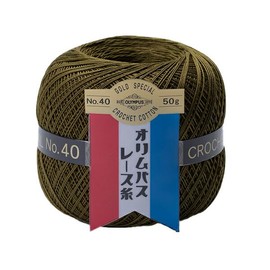 Olympus Olympus Lace Yarn "Olympus Lace Thread Gold Tag #40 50g (Solid Color) 289# Color"