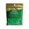 GoodSense Goodsense mint flossers with pick 50 count, 50 Count