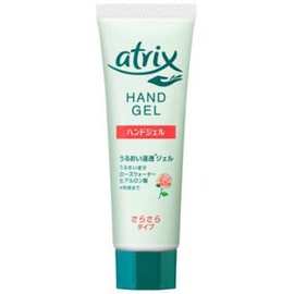 Kao Atrix Hand Gel Tube, 1.8 oz (50 g) x 5 Piece Set