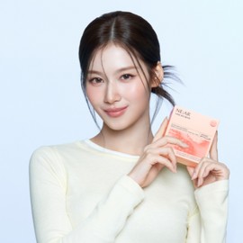 NE:AR [NE:AR]Glow Collagen Chews Pineapple and Orange Flavor
