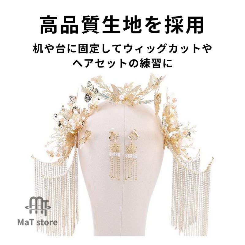 MaT store Mannequin Head Canvas Model Display Salon Gusset Needles