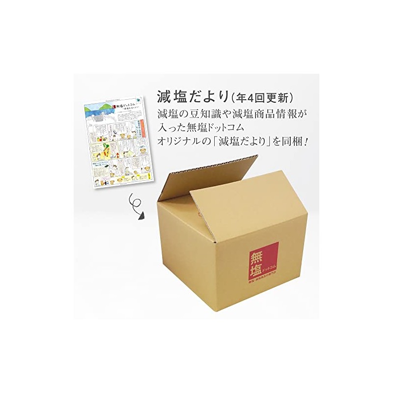 30% Salt Reduced Happy Turn, Kameda Seika, 3.3 oz (95