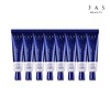 Jas Gluta Cion Expert 1000 Cream 30ml X8 / 쟈스