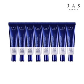Jas Gluta Cion Expert 1000 Cream 30ml X8 / 쟈스 글루타치온 엑스퍼트 1000 크림 30ml x8
