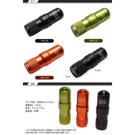 PR-SCT-GR Waterproof Capsule Case, Match Case, Storage, Disaster, Camping, Outdoors, Leisure, Climbing, Survival Key Ring Included (Green)