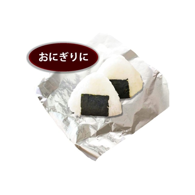 MA Packaging Long Roll Aluminum Foil Silver Width 25 cm