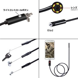 Parishop Waterproof USB Endoscope Endoscope with LED Light Fiberscope Snake Camera - Black (1 Meter)