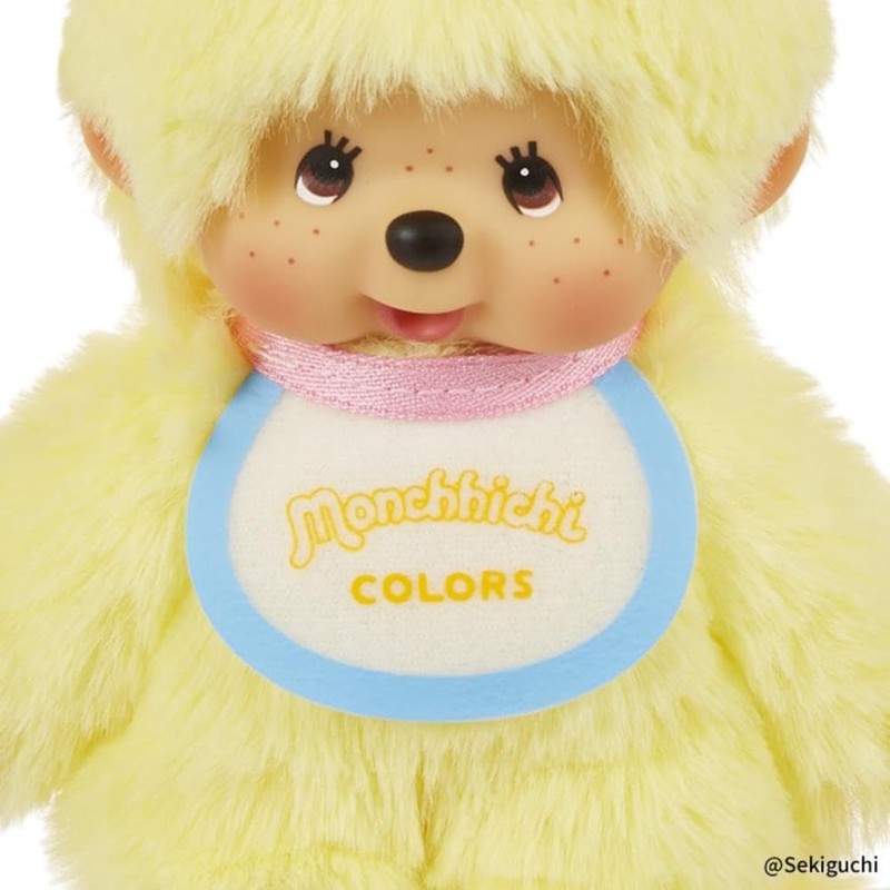 Sekiguchi Colors Key Chain, yellow