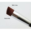 [Made in Japan] Foundation Brush, Small (LQ-05)