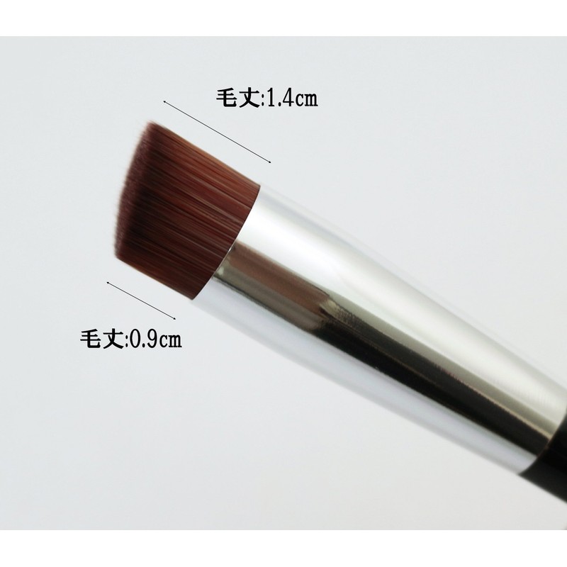 [Made in Japan] Foundation Brush, Small (LQ-05)