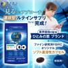 Fine Japan Hitomi Megumi Super Soft Capsules, Lutein, 1.4 fl