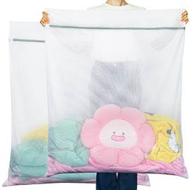 Vivifying Mesh Laundry Bag, 2 PCS Large Washing Machine Bag with Zip, 35 x 43 inch Coarse Net Washing Bag for Delicates,Clothes (White)