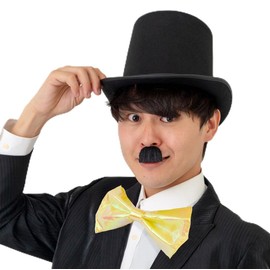 Lucan 197AM Yellow Bow Tie Top Hat 2-Piece Set, Hat, Top Hat, Black, Stage Costume, Disguise, Cosplay, Entertainment Accessory, Men's, Women's, Presenters, Dance, Magic Tricks, Magician, Event, Stage,