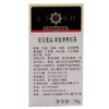 Stash Tea Chai Spice Tea 1X20 CT