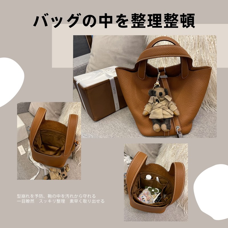 DGAZ Picotin18/22Bags (Gold, PC18)