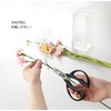 Kai KAI Seki Magoroku Flower Cutting Shears, Black, Approx. Width