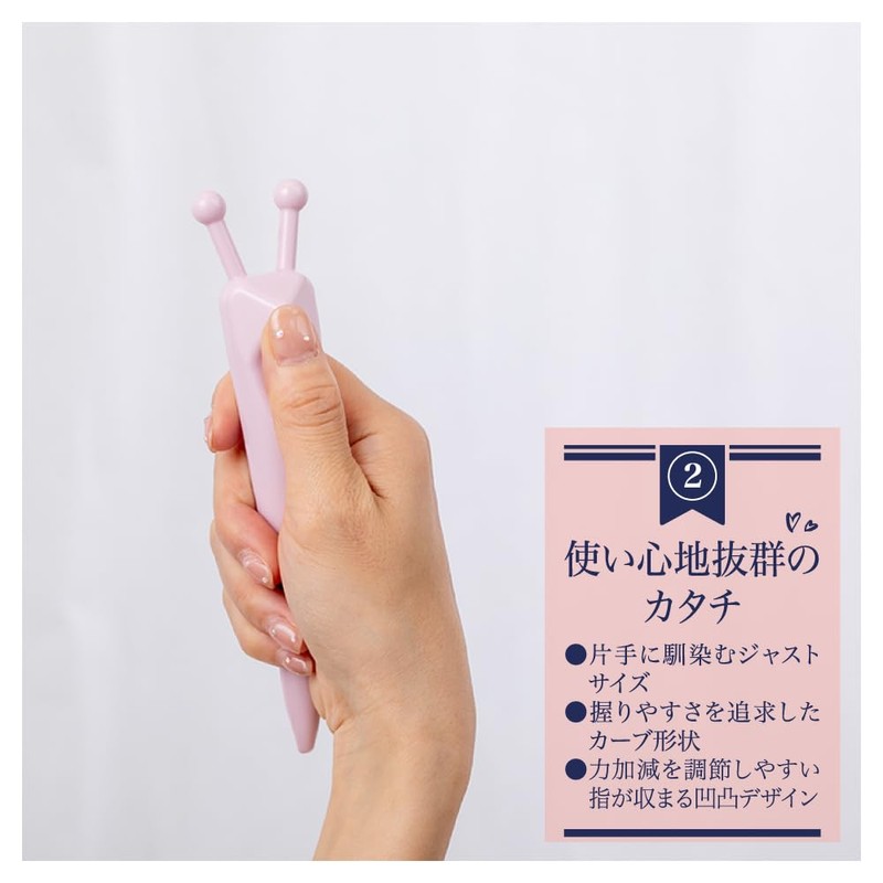 Miratumuri Cassa (Pink) Cassa Scalp Face Cassa Rod Full Body