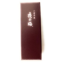 Toraya Small Yokan Night Plum (Kokura Yokan) with Paper Bag Size: 3.1 x 1.1 x 0.8 inches (7.9 x 2.8 x 2.0 cm); Weight: 1.8 oz (50 g) (total weight: 1.9 oz (55 g)
