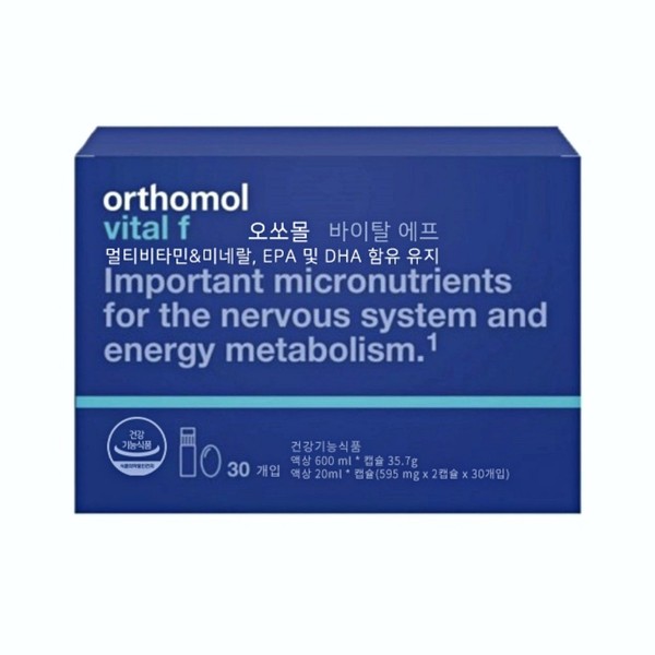 Orthomol Vital F (Female) Multivitamin 1 box 30 bottles / 오쏘몰 바이탈 F(여) 멀티비타민 1박스 30병