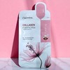 Mediheal 1 Collagen Essential Mask / 콜라겐 에센셜 마스크 1매