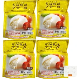 RR Hanabatake Ranch Burata 11.3 oz (320 g) (80 g) x 4 Pieces, Gift Sticker Set