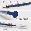 Chouiery 50本セット シリンジ 1ml 針なし 注射器 滅菌 個装 インジェクター カテーテル