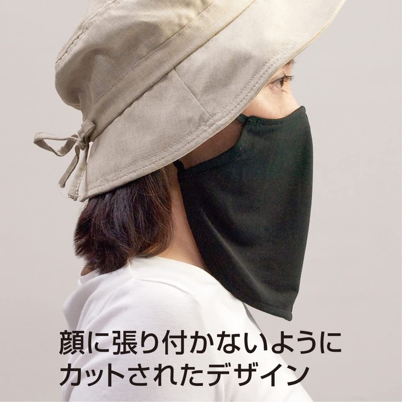 Alphax UV Protection Face Cover, Antibacterial, Deodorizing, UV Face Mask,