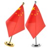 DOITOOL 2 Sets China Table Flag with Metal Base Decorative