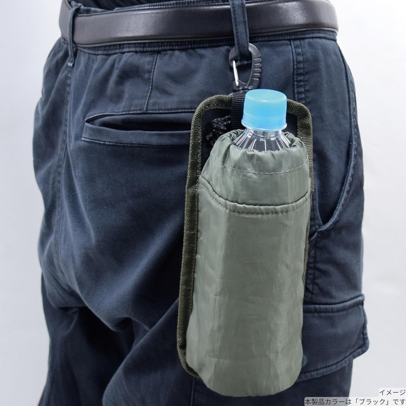 Takagi Portable Bottle Keeper, Black, Plastic Bottle, Portable, Storage, Folds