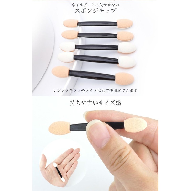 KOYOKOMA Nail Tools Sponge Tip 50pcs Set Self Nail Gel