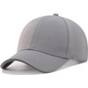 TSSGBL Men's Premium Plain Structured Crown Baseball Hats Adjustable Blank
