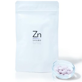 Lickable Zinc | Paleo Product Development Room x less is_jp | Zinc Lozenge Elderberry 30-Day Supply 120 Tablets Supervised by Suzuki Yu Contains 8mg per 1 Tablet Easy to Adjust for Seasonal