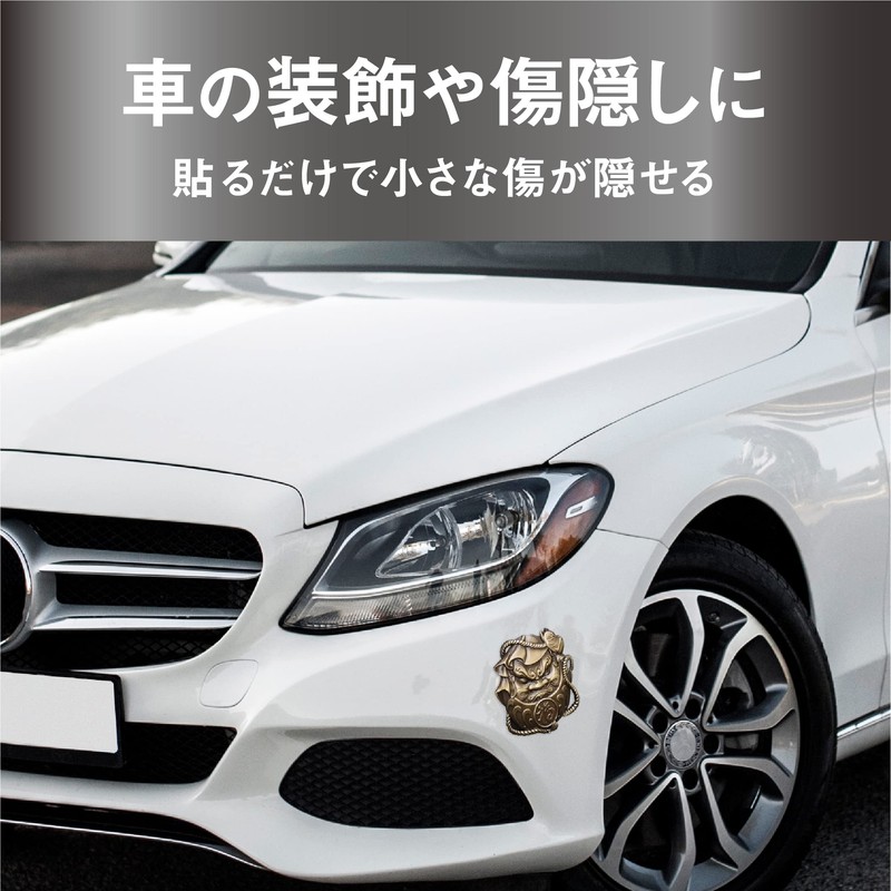 Felimoa 3D Emblem Daruma Car Sticker Decoration Scratches Covering Set