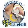 Neck Pillow, Neck Pillow, 4-Point Acupressure, Fitness, Relax, Rub, Refresh,