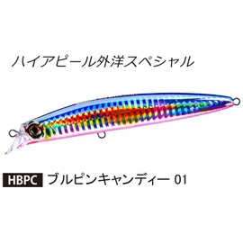 DUEL HARDCORE Lure, Lipless Minnow, Hardcore Middiver (F), 4.5 inches (115 mm), Weight: 0.6 oz (18 g) F1192-HBPC-Blupin Candy Sea Bass Hirasuzuki