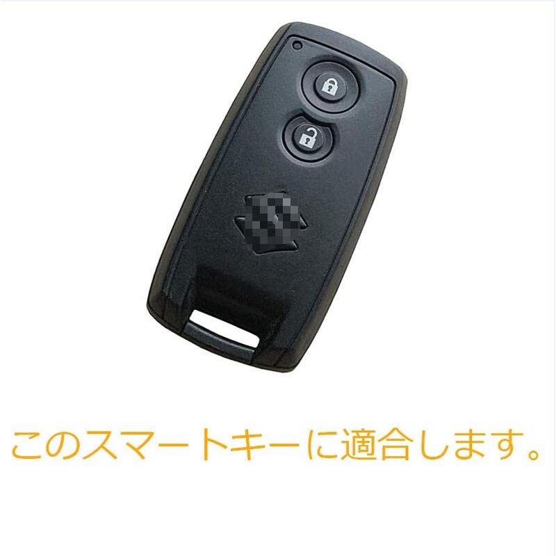 ZIAN Suzuki Nissan Dedicated Mokey Case Key Cover for Wagon