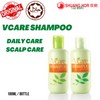 Shuang Hor 🔥💯 ORIGINAL🔥Shuang Hor Vcare Shampoo (Daily Care /